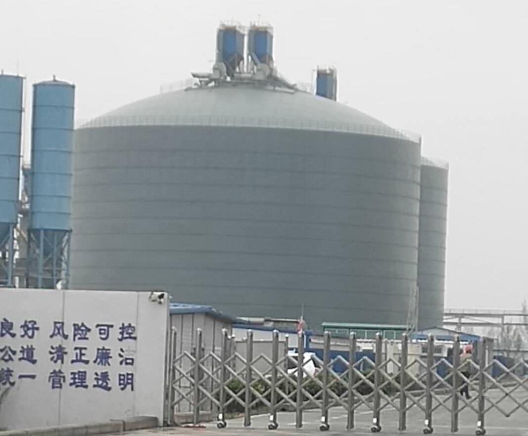 文儒镇4万吨粉煤灰储存库