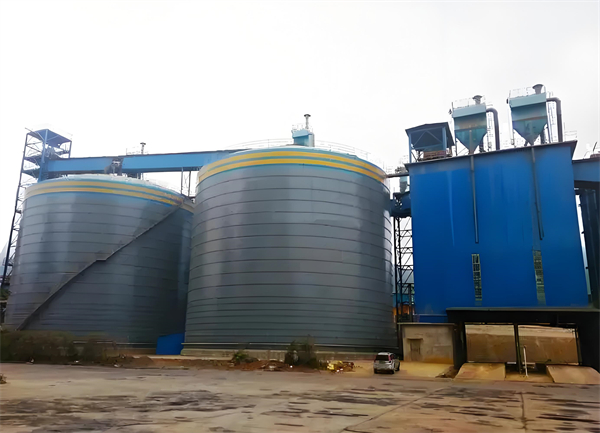 文儒镇球团钢板仓